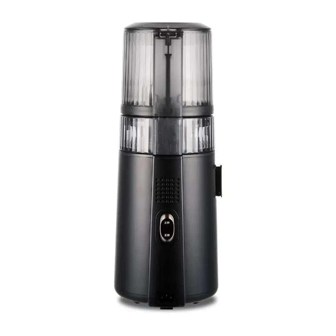Hurom Entsafter H70-ST 44 cm 150 W Pure Press mattschwarz